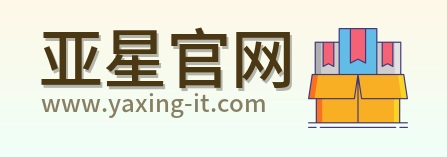 亚星官网 Logo